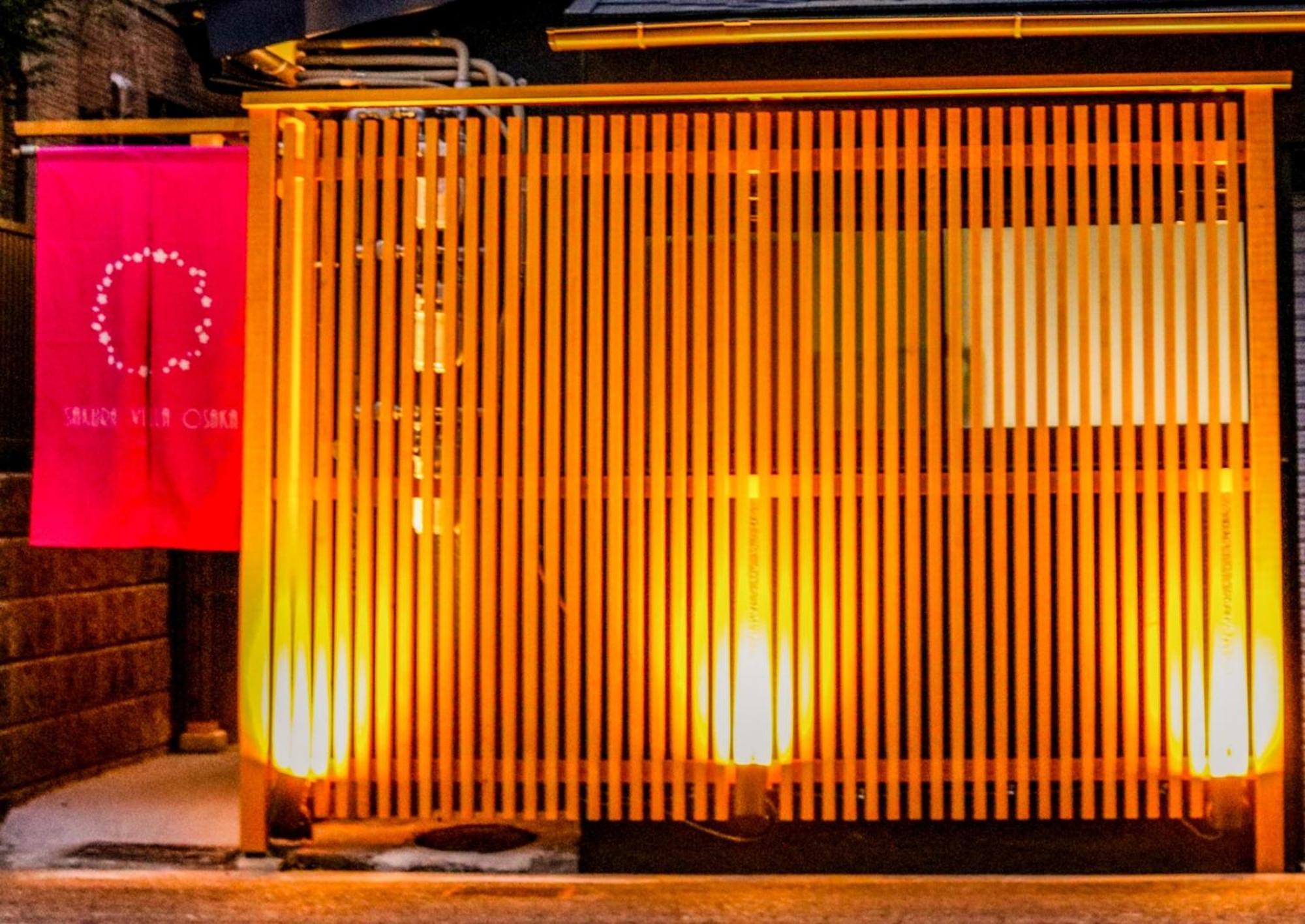 Sakura Villa Osaka / Vacation Stay 6637 Esterno foto