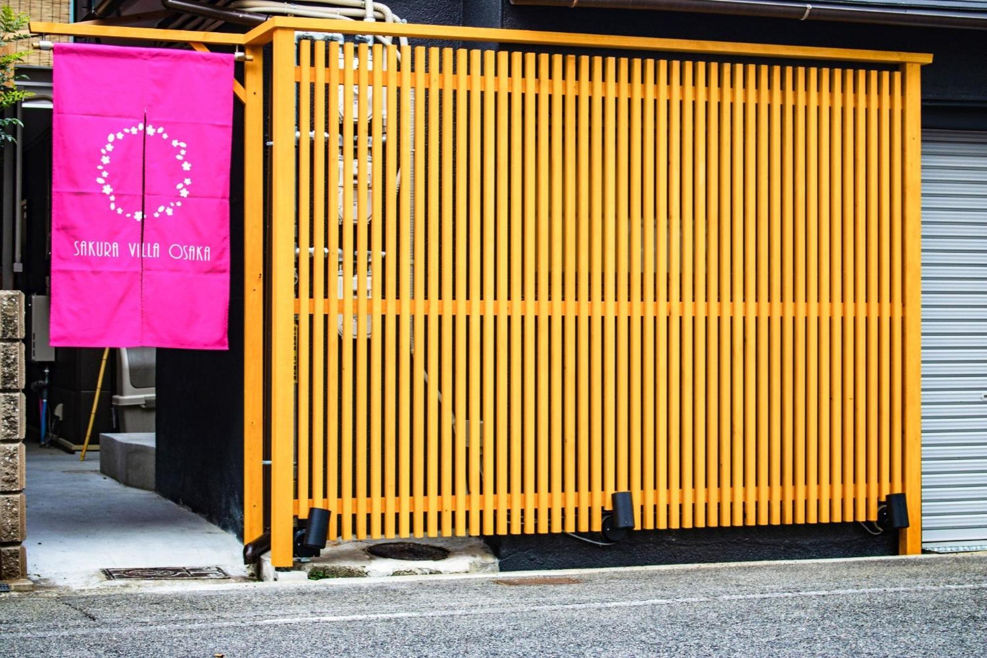 Sakura Villa Osaka / Vacation Stay 6637 Esterno foto